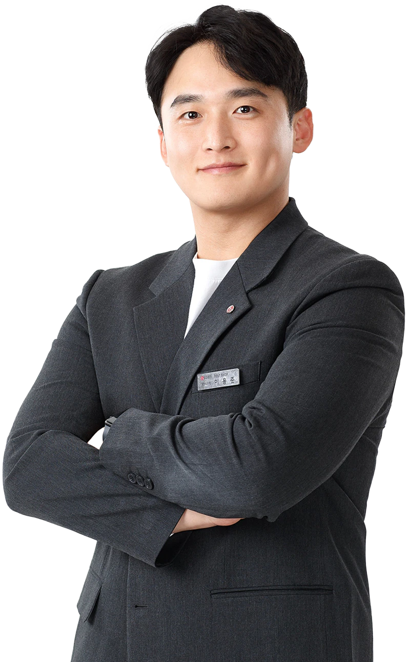 이*준 매니저
